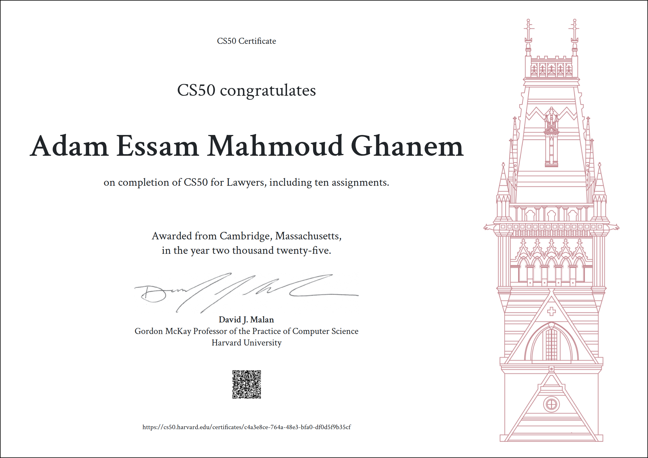 CS50 For Lawyers Certificate